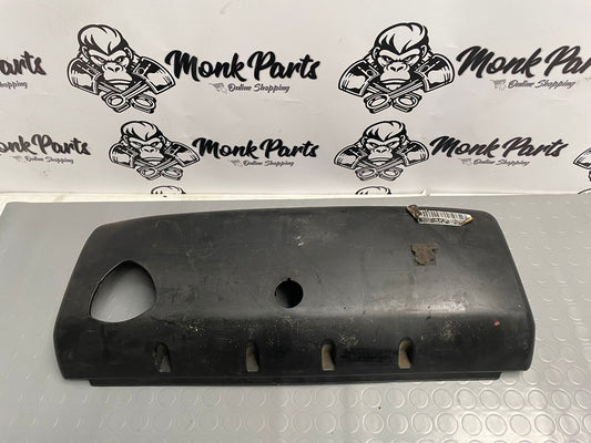 Cubierta motor VOLKSWAGEN TRANSPORTER T5 2.5 070103502C