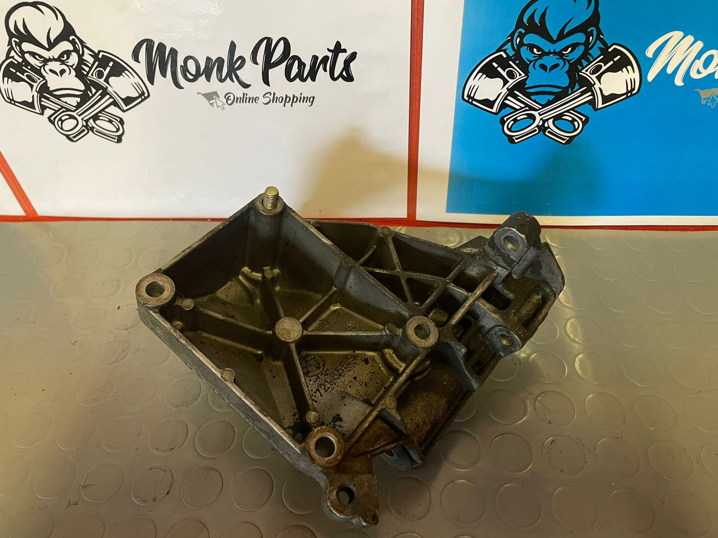 Soporte cambio BMW SERIE 3 E36 1721865.9