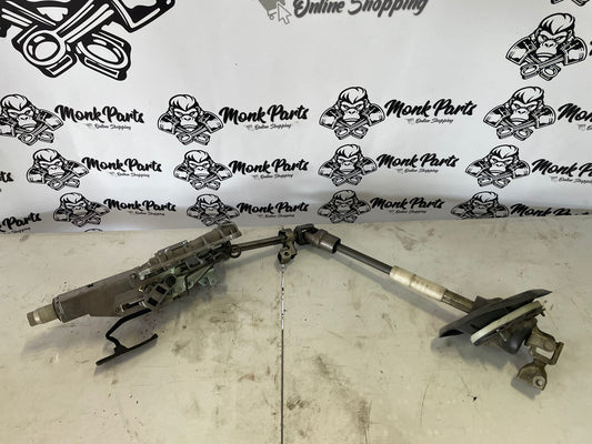 Columna direccion VW TOUAREG , AUDI Q7 y PORSCHE CAYENNE 7L0419501BH