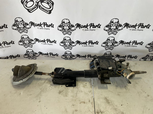 Columna direccion MITSUBISHI 3000GT