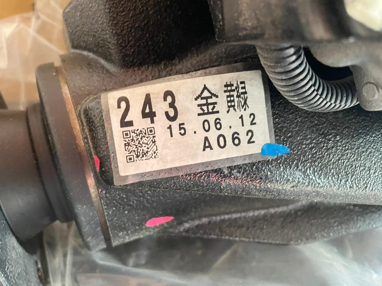 Diferencial trasero TOYOTA LAND CRUISER J15 150 con bloqueo , NUEVO , Original