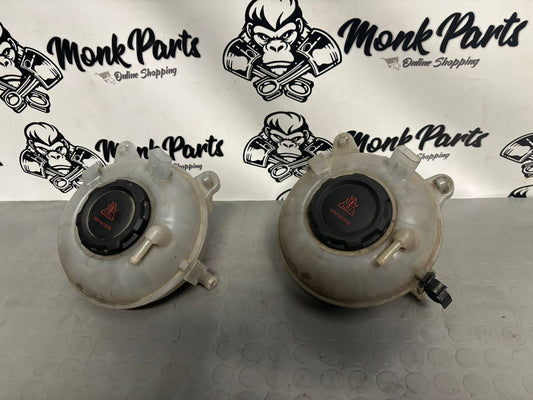 Deposito expansion VW GOLF VII y AUDI A3 5Q0121407G (PRECIO UNIDAD)